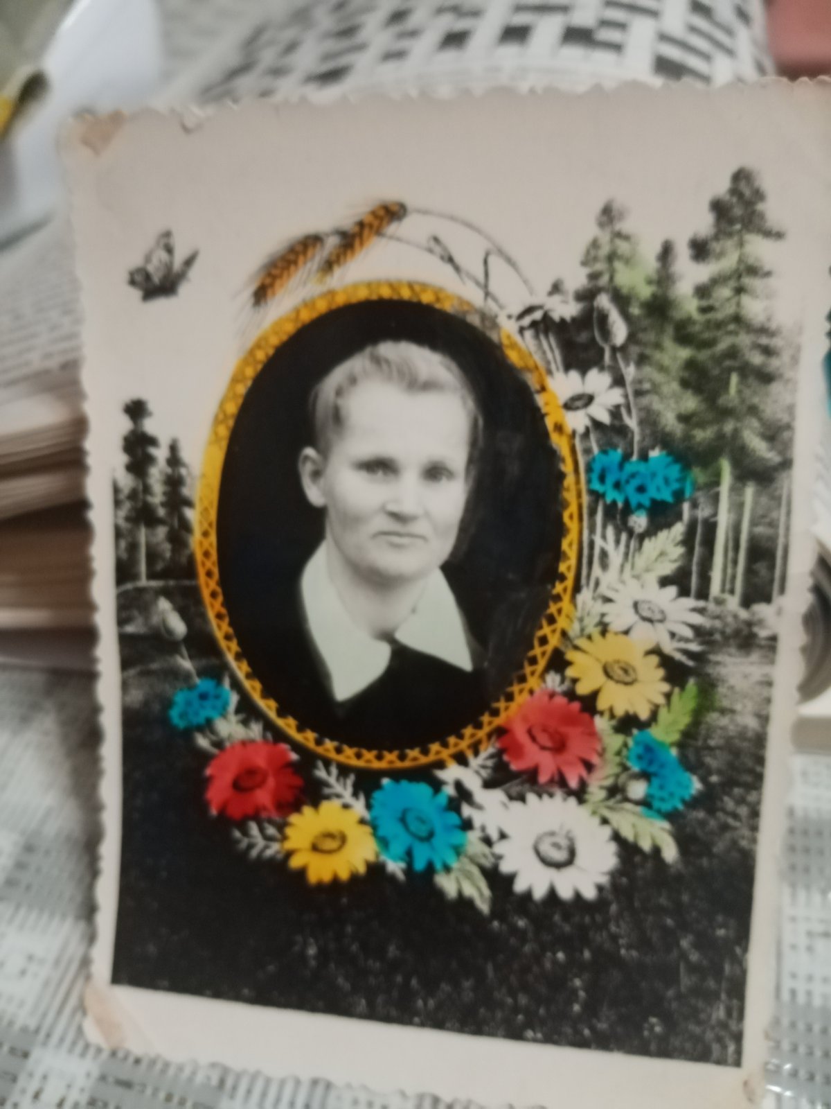Рудинкова Анна Семёновна
