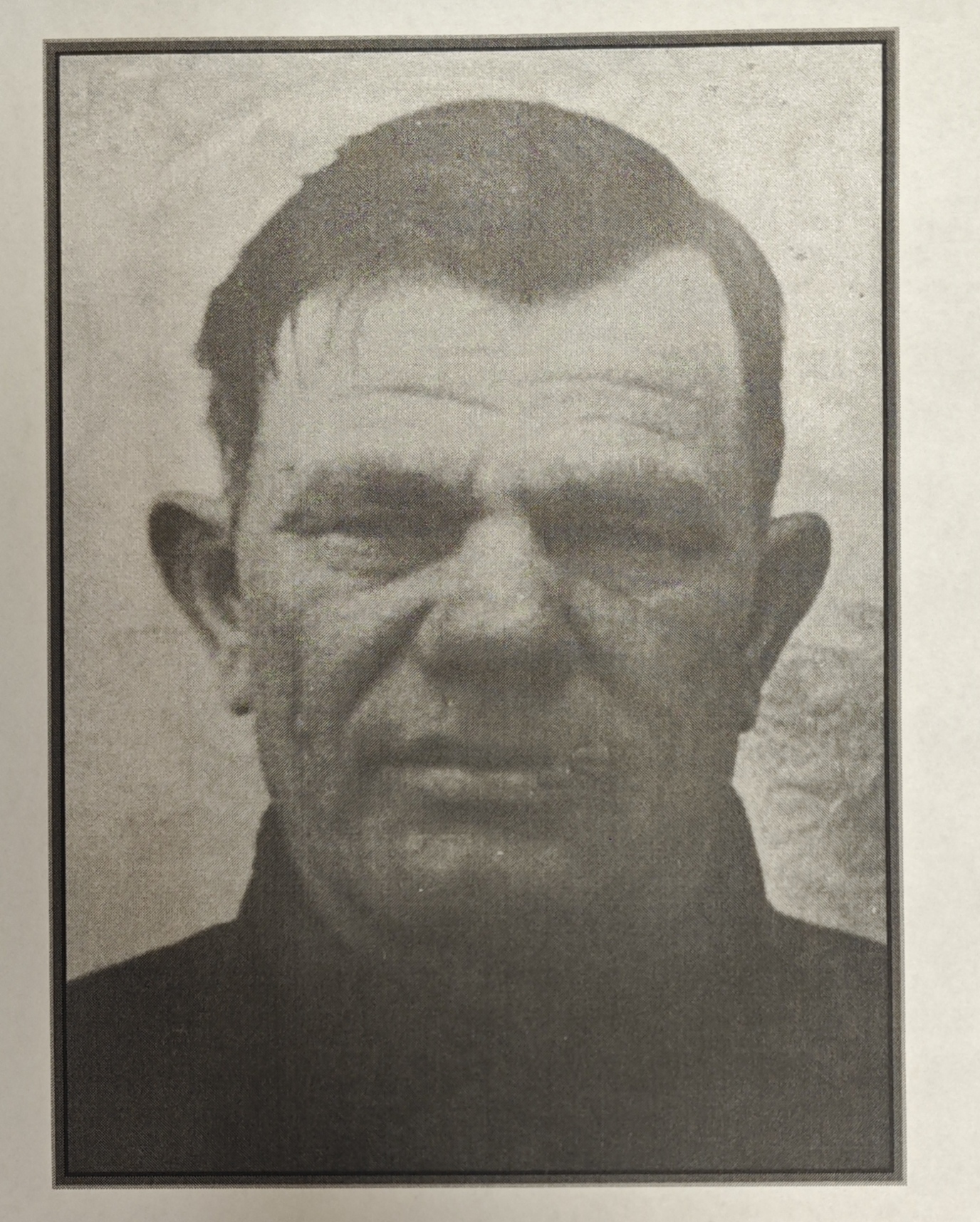 Утик Петр Антонович