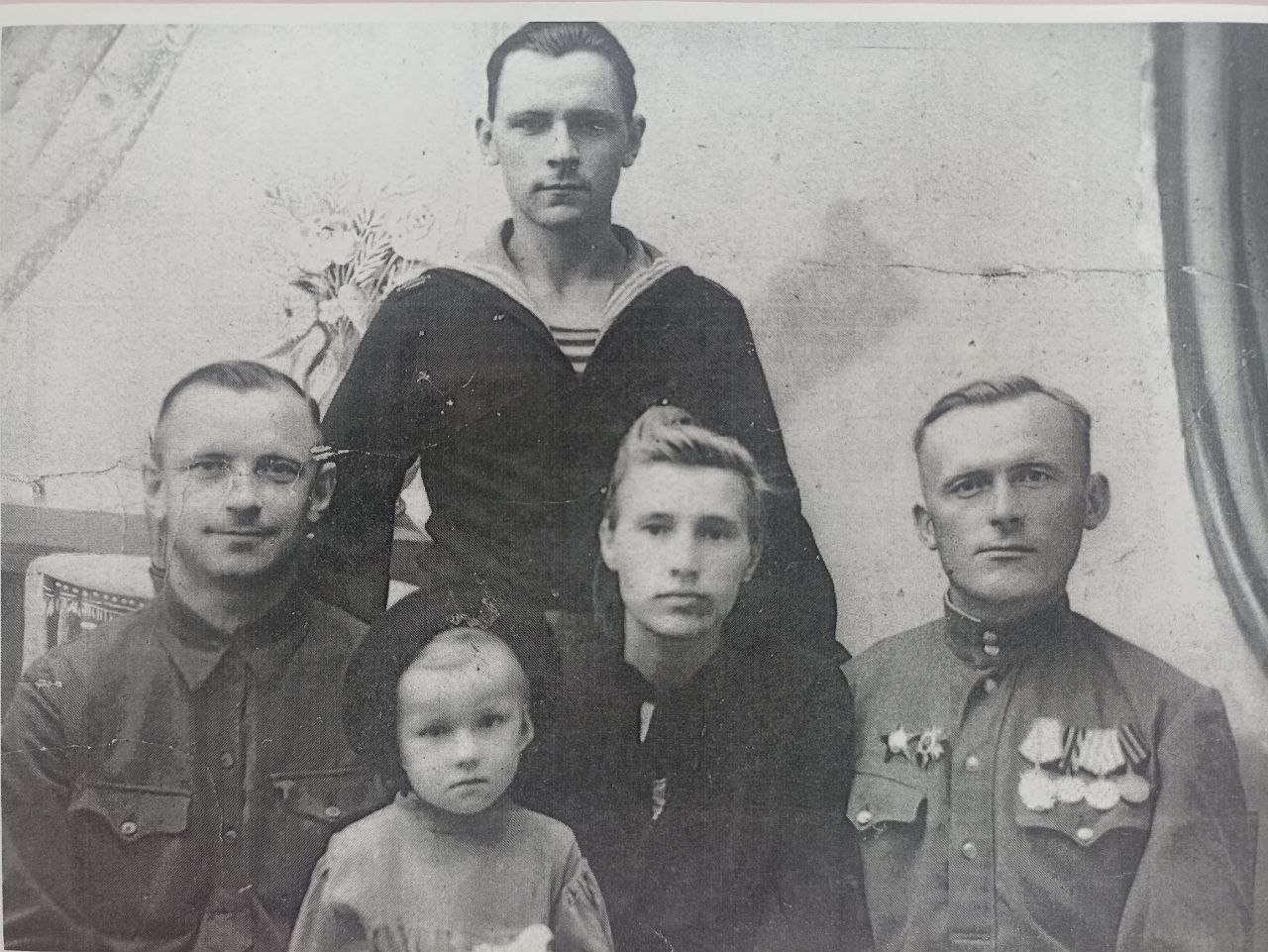 Клюйко Сергей Иванович