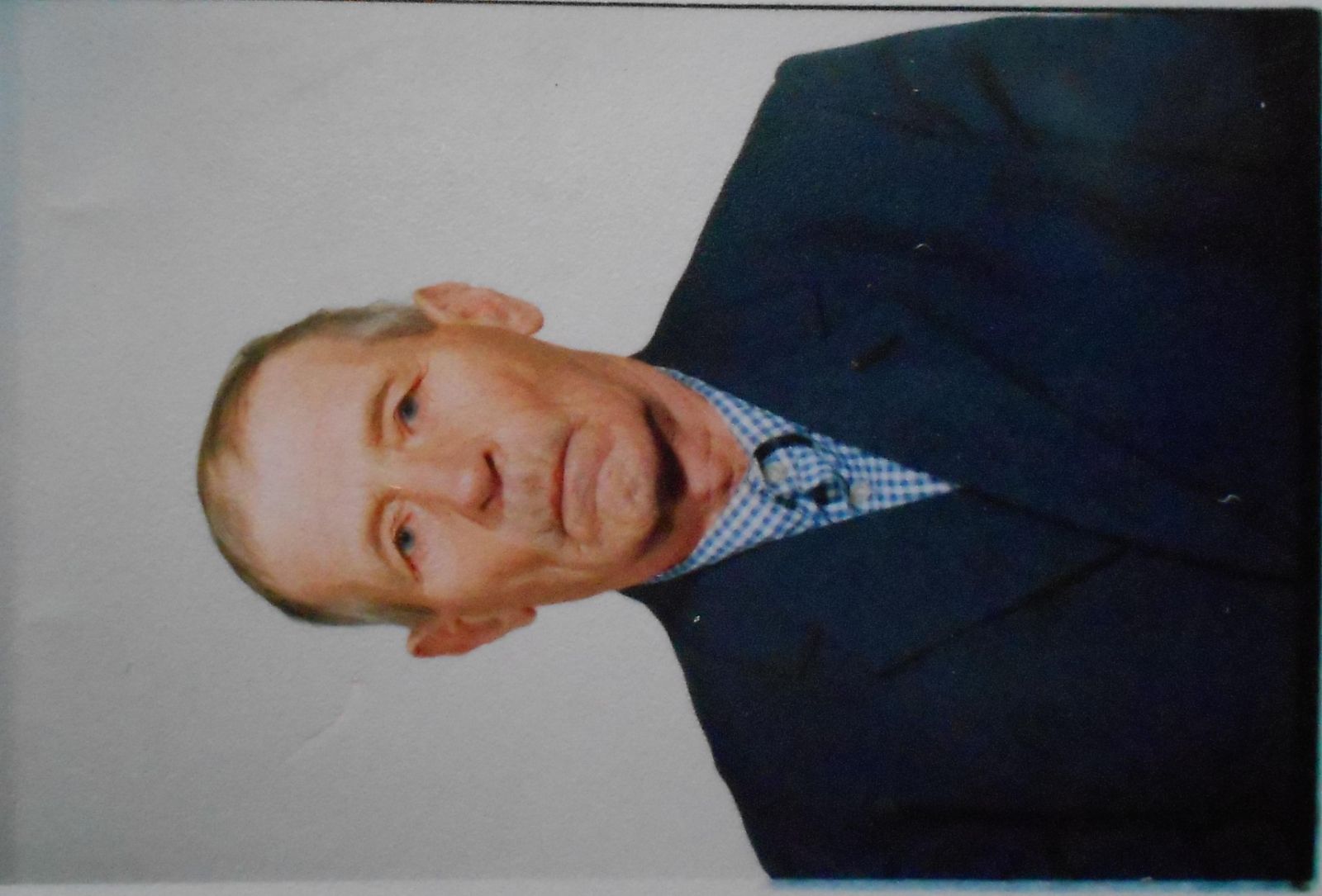 Новик Иван Яковлевич