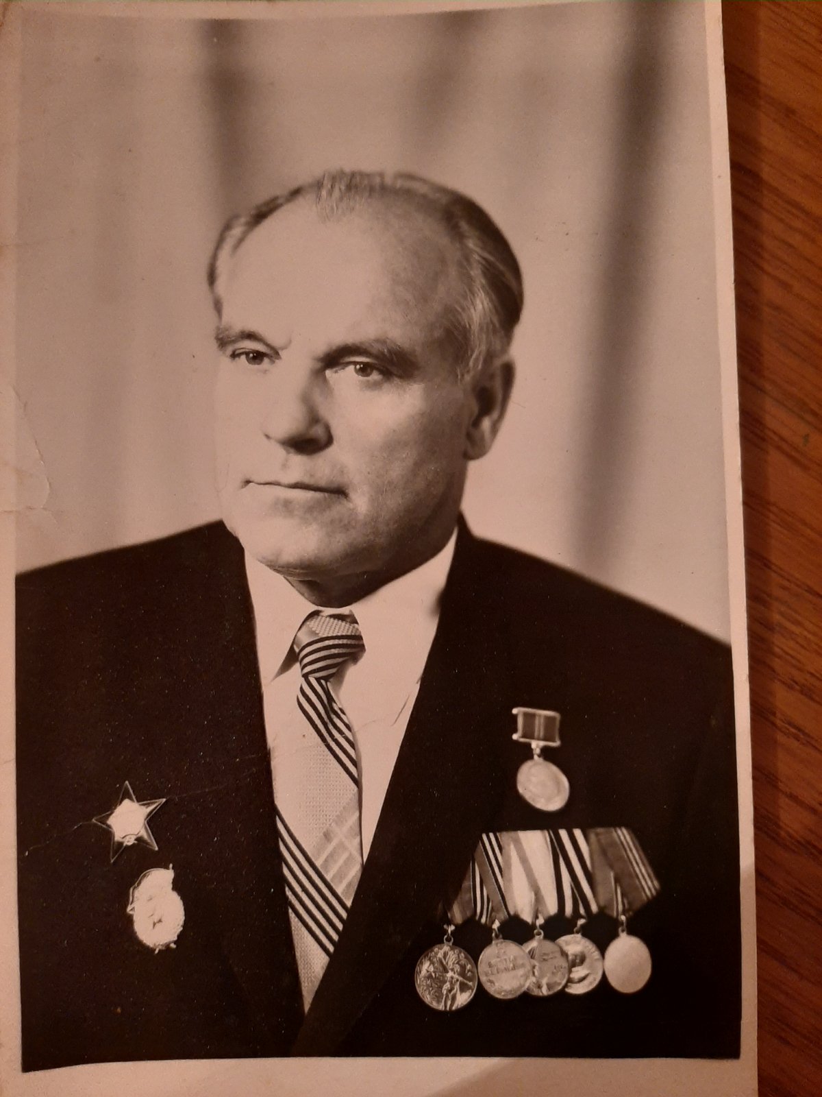 Стась Василий Григорьевич