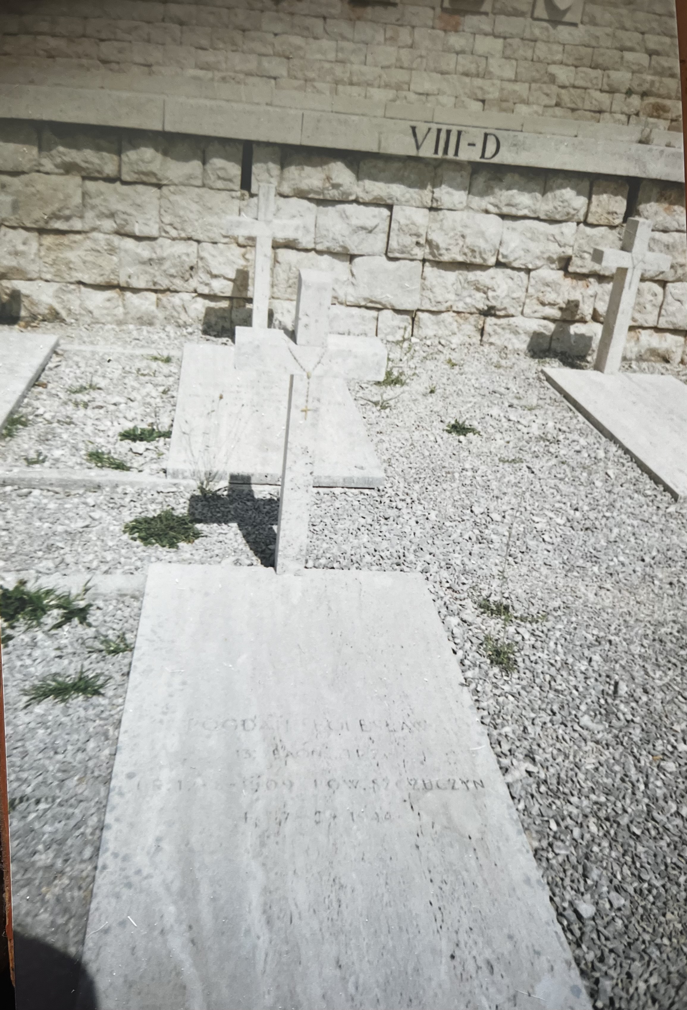 Богдан Болеслав Петрович