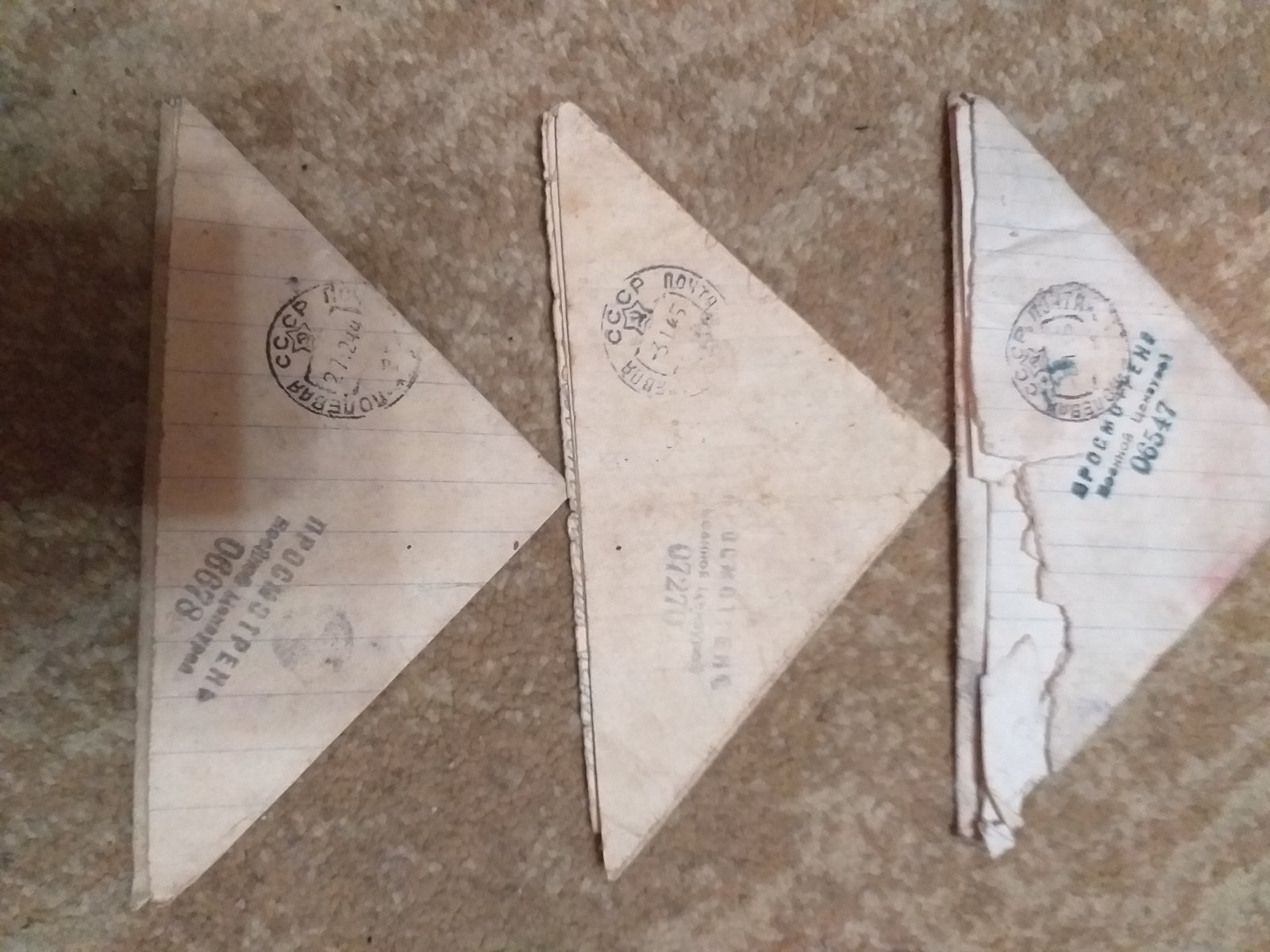 Гумбар Владимир Николаевич