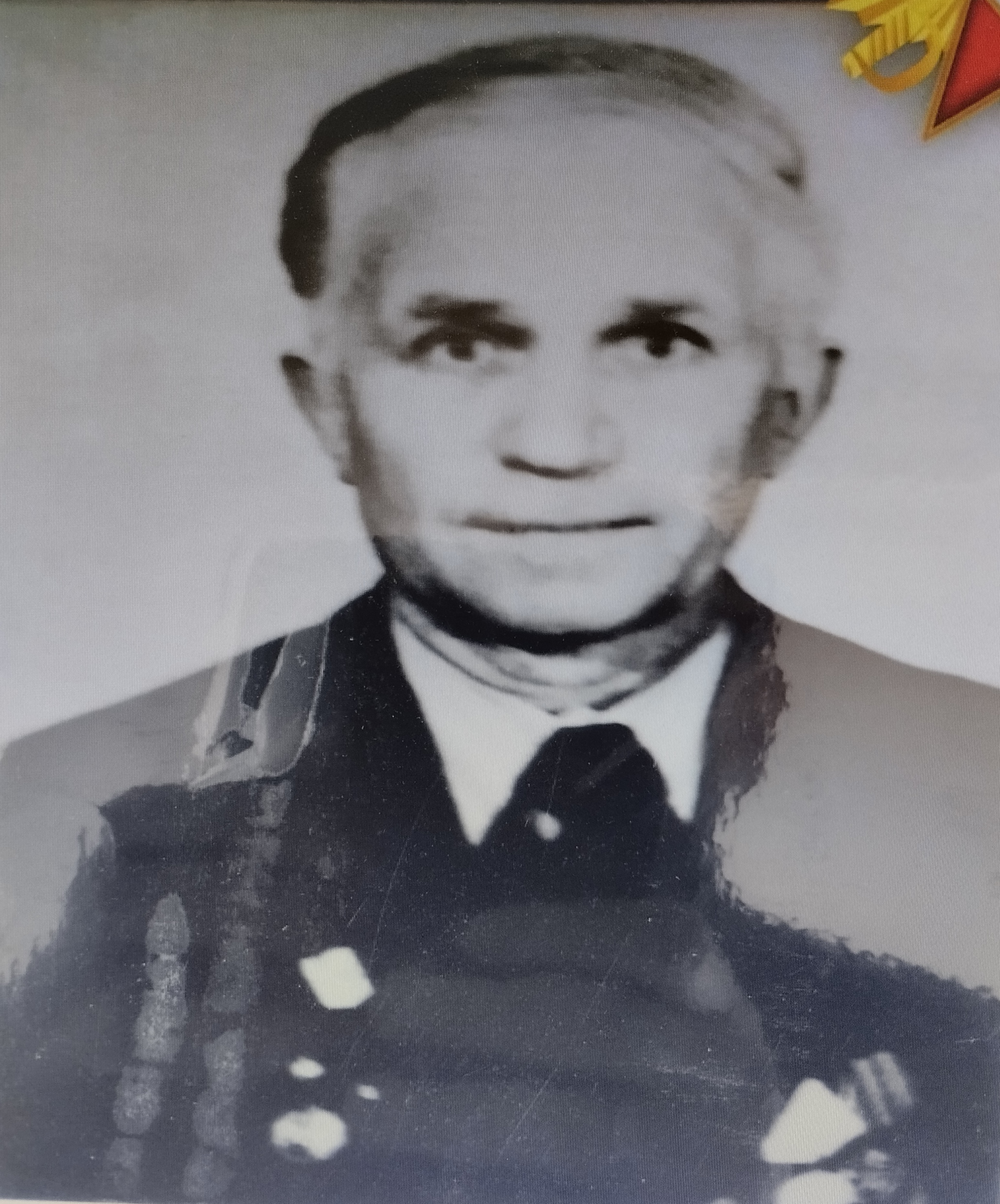 Голуб Николай Иосифович