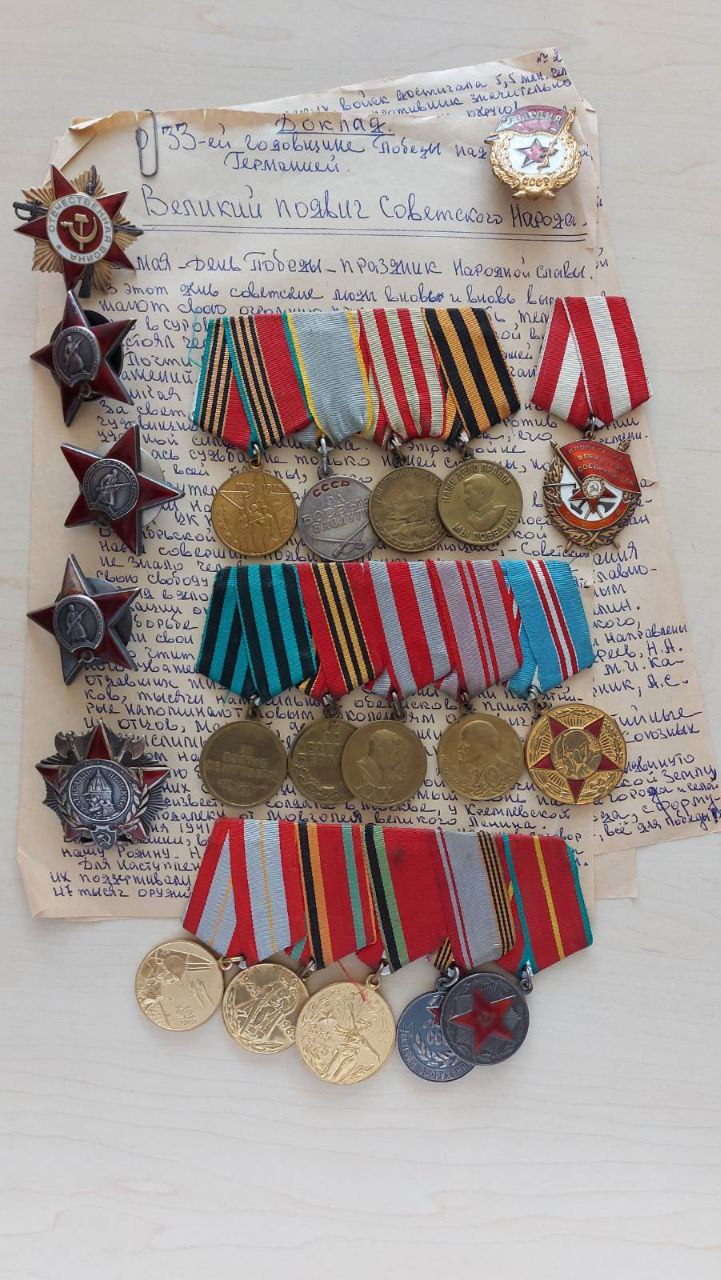 Карасёв Иван Николаевич