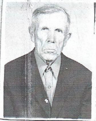 Горошко Константин Иванович