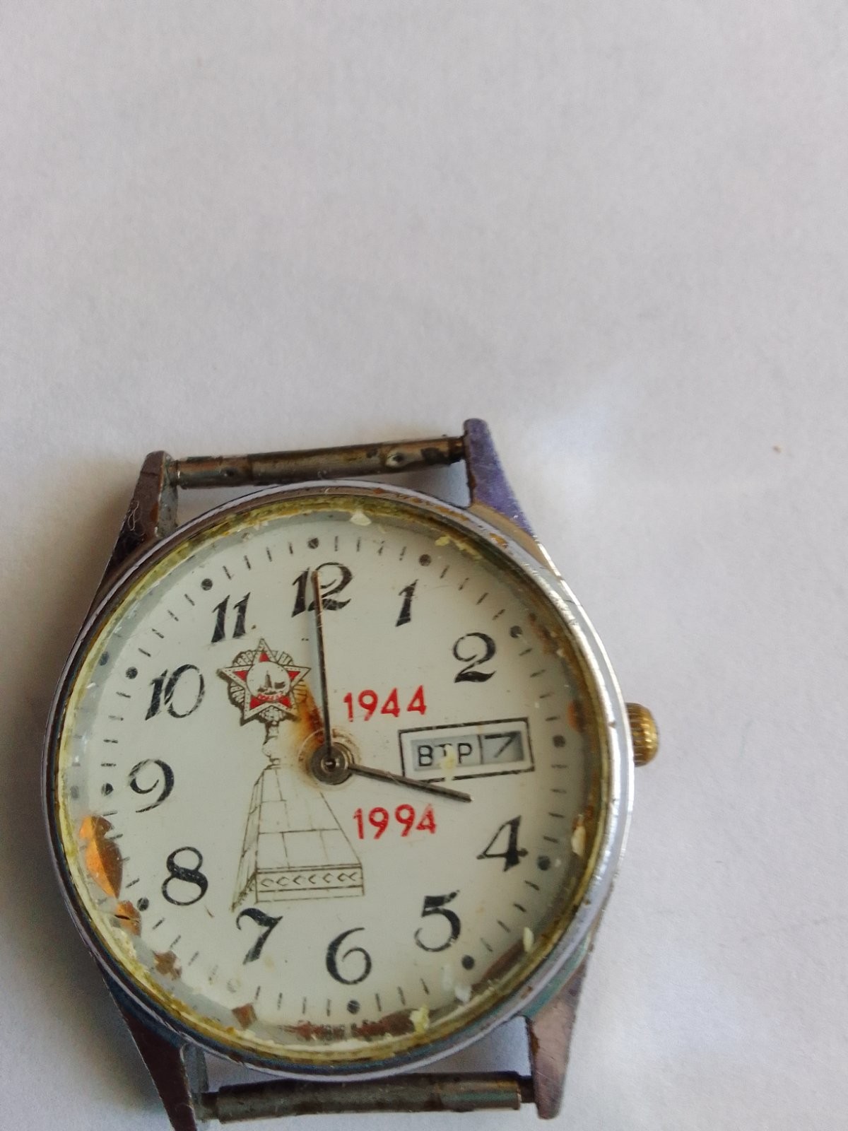 Якимович Николай Петрович