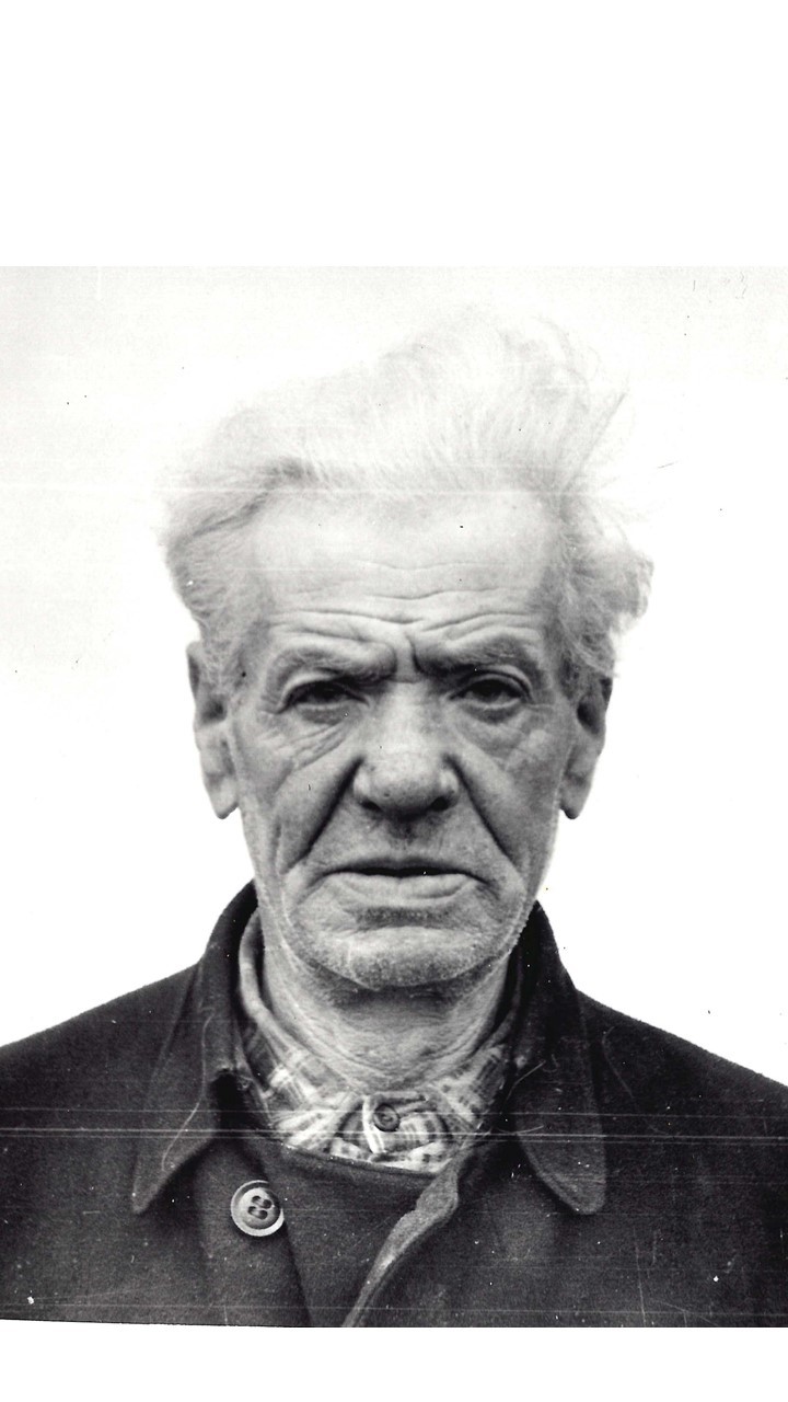 Шейко Станислав Иванович