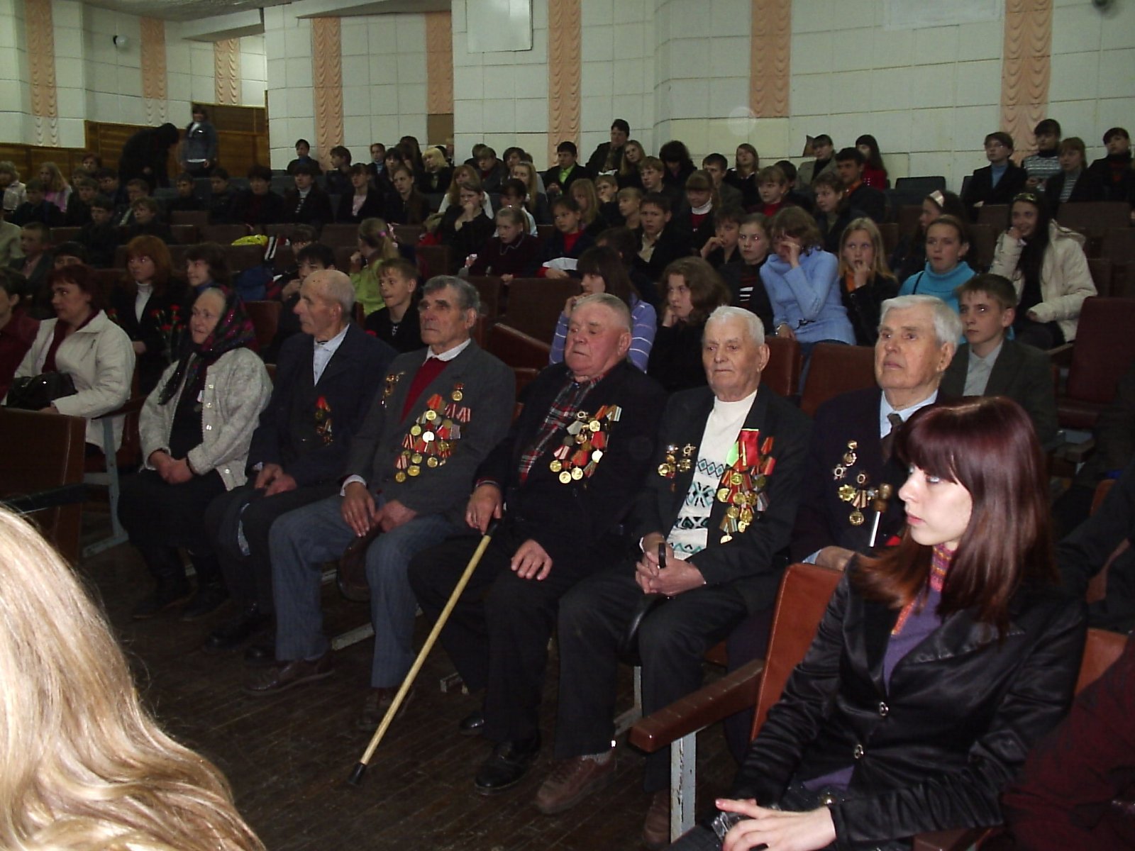 Ковязо Владимир Александрович