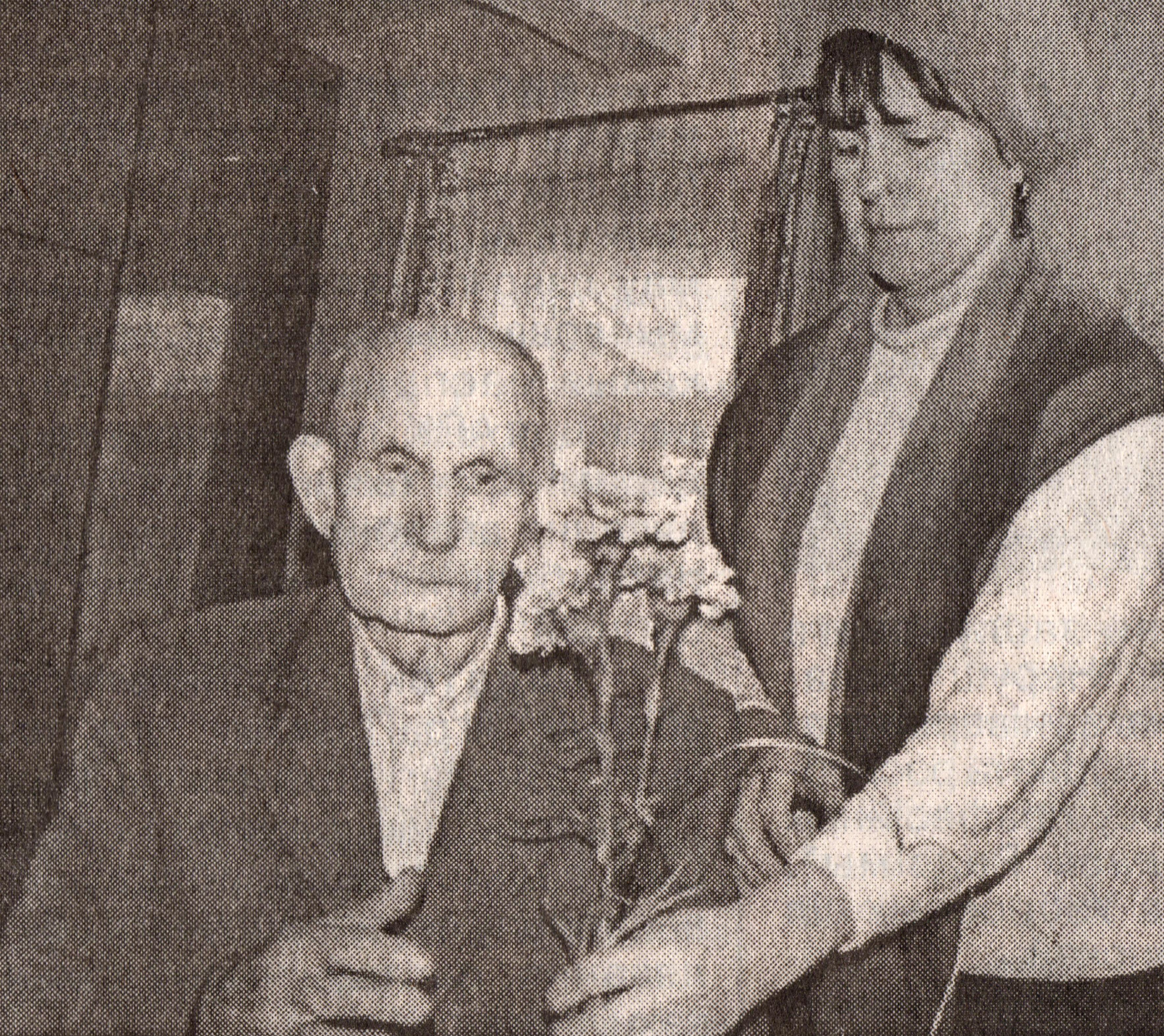 Ковязо Владимир Александрович