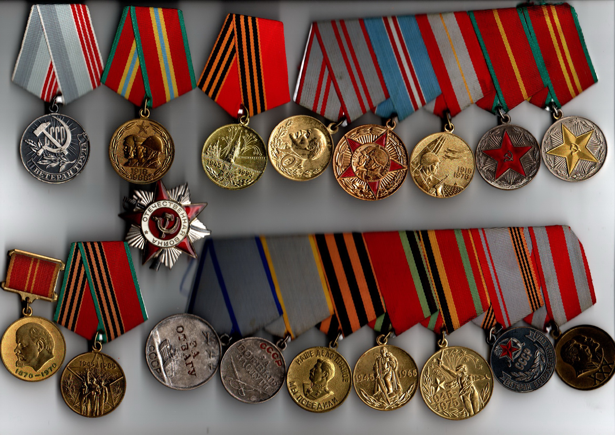 Трутнев Сергей Семенович