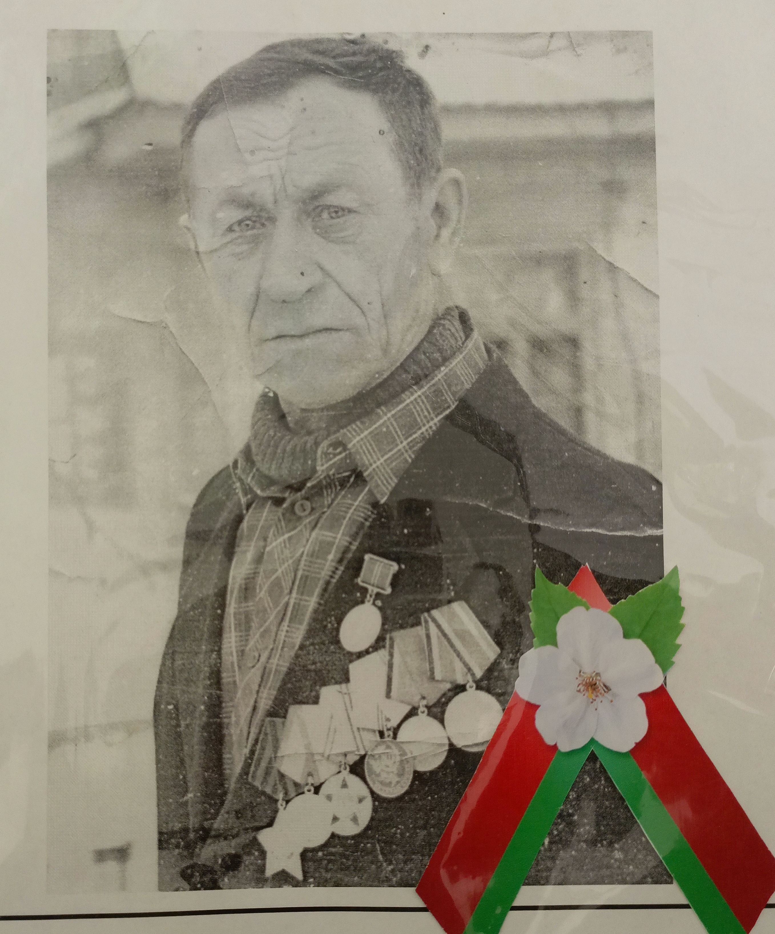 Шуляк Адам Гордеевич