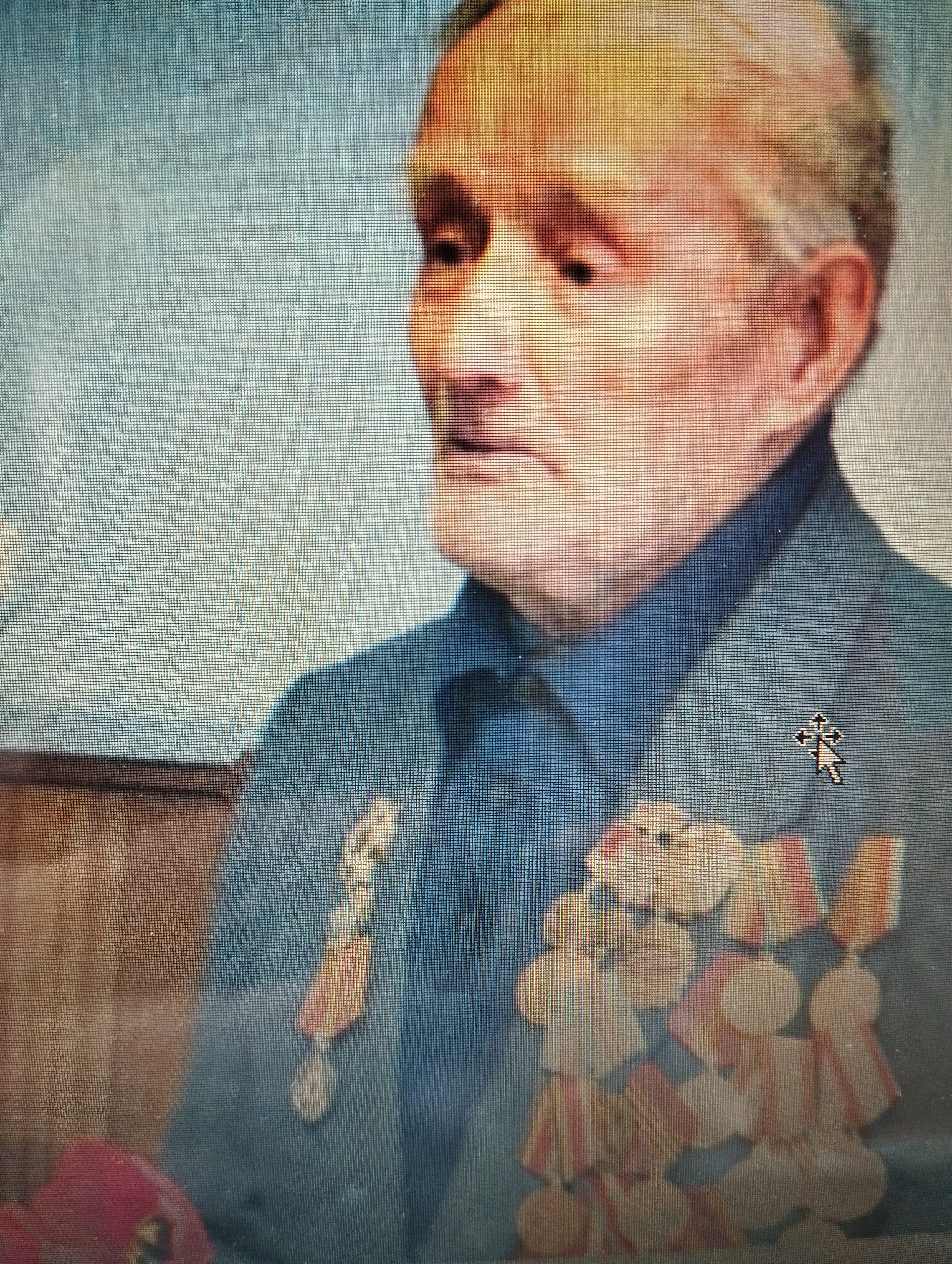 Романчук Вацлав Николаевич