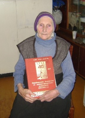 Работа Анна Кузьминична