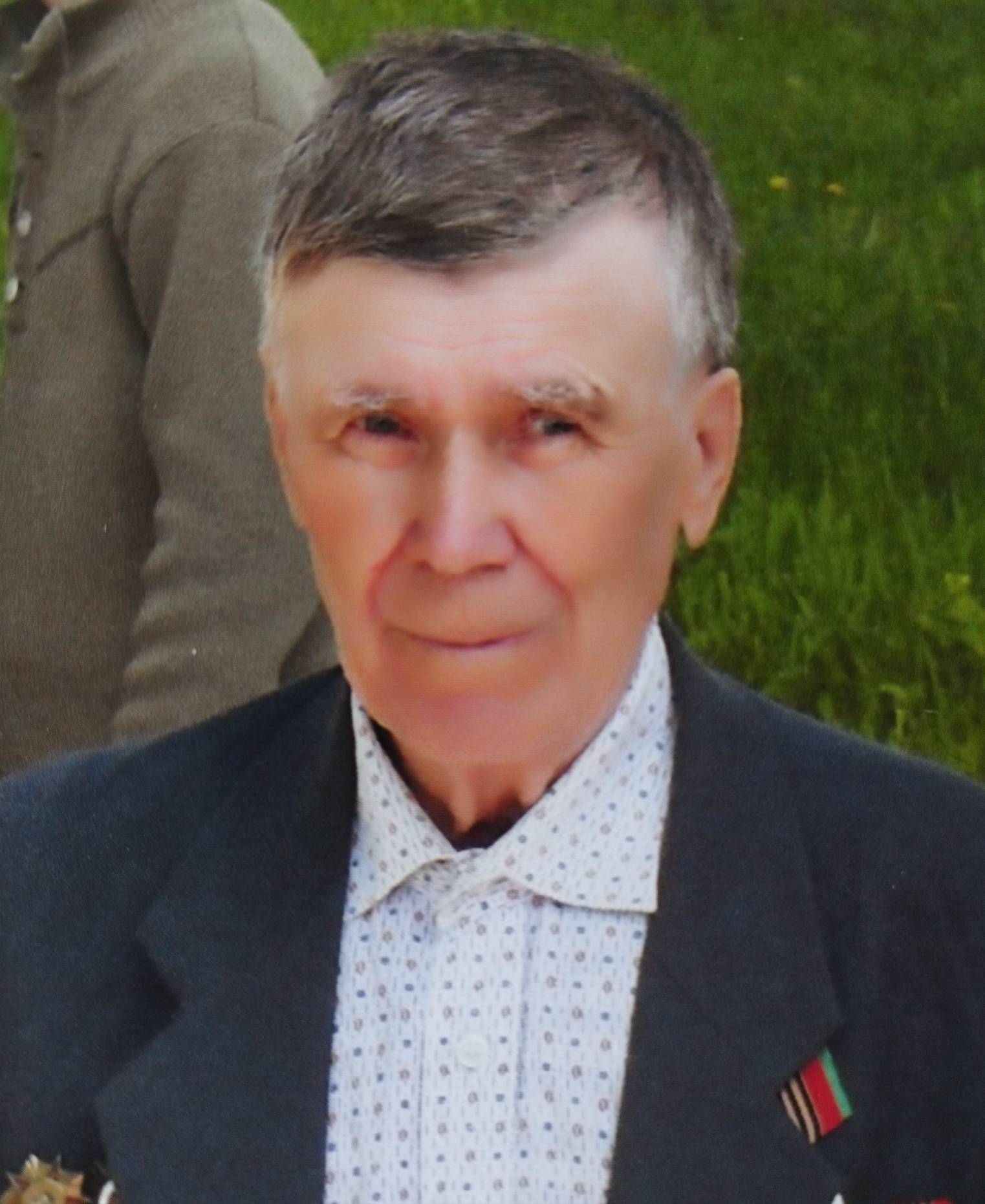 Руденя Александр Михайлович