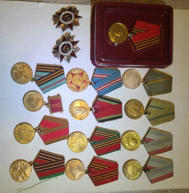 Герасик Александр Александрович