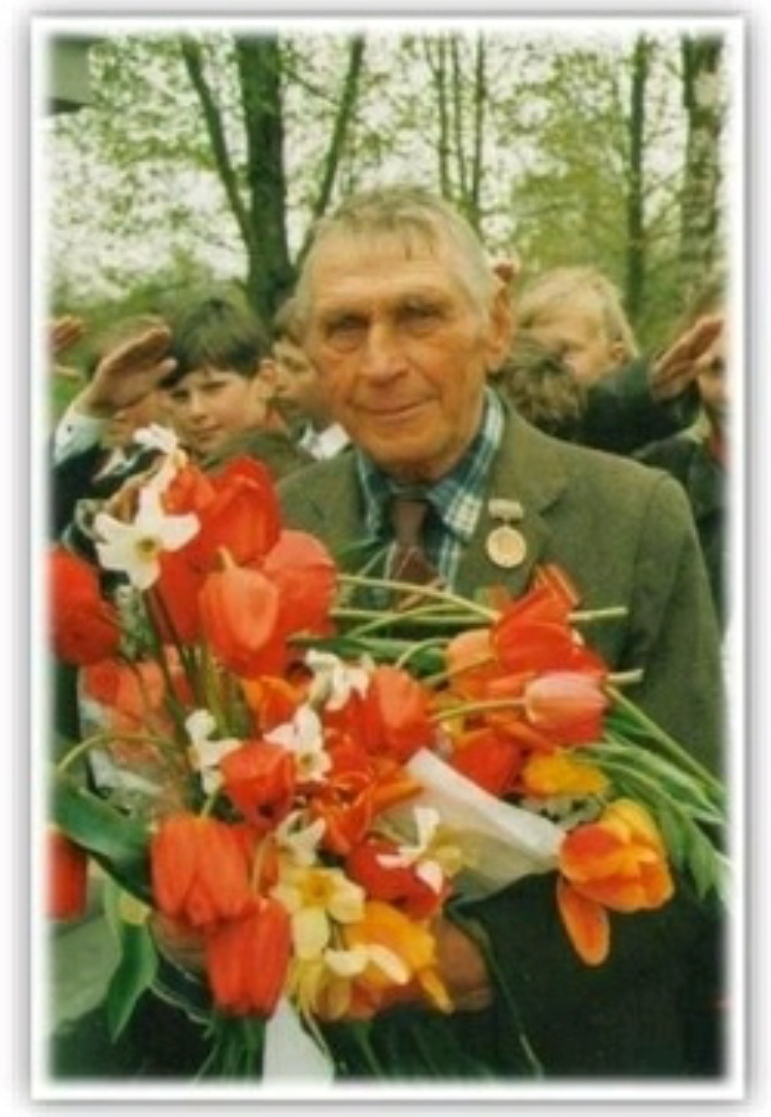 Александрович Юрий Михайлович