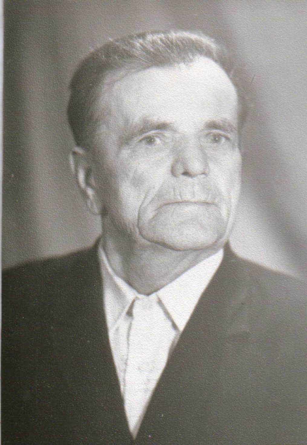 Цондо Василий Григорьевич