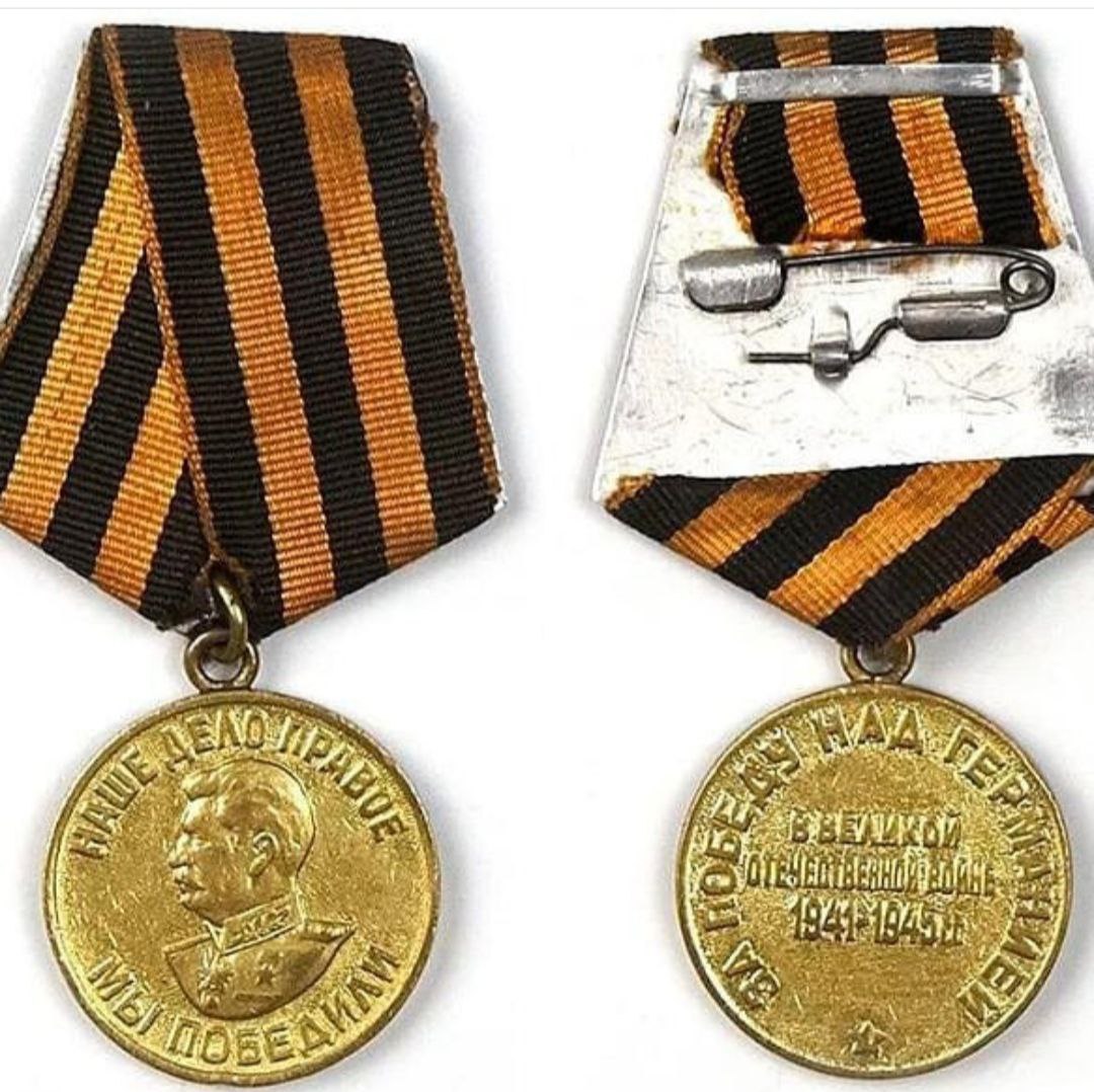 Маркеев Владимир Федорович