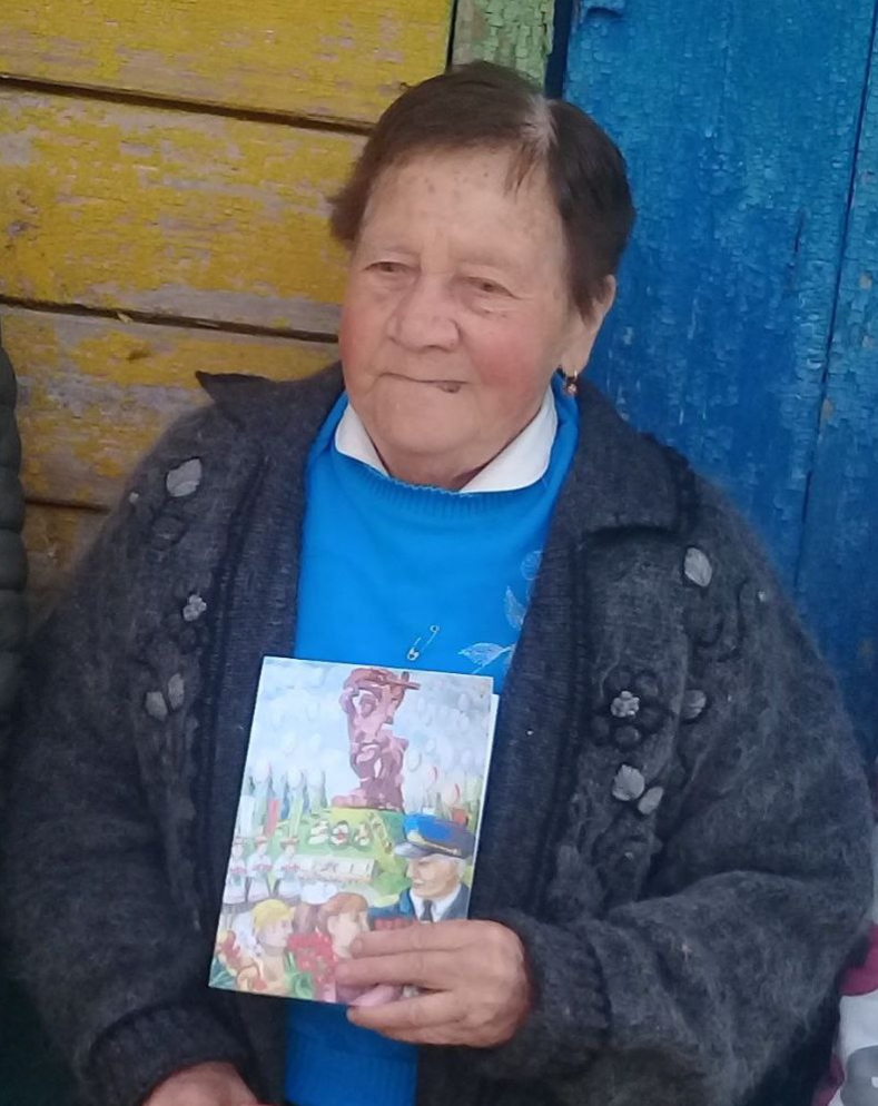 Линник Франтишка Константиновна