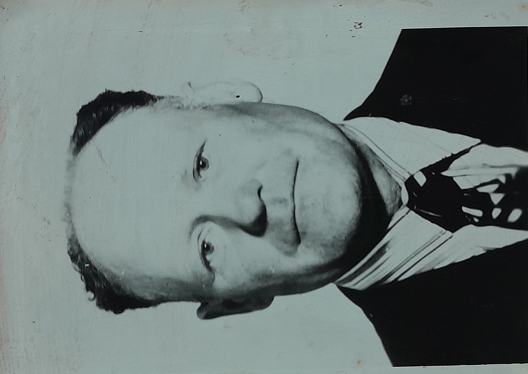 Косик  Гиоргий Демьянович