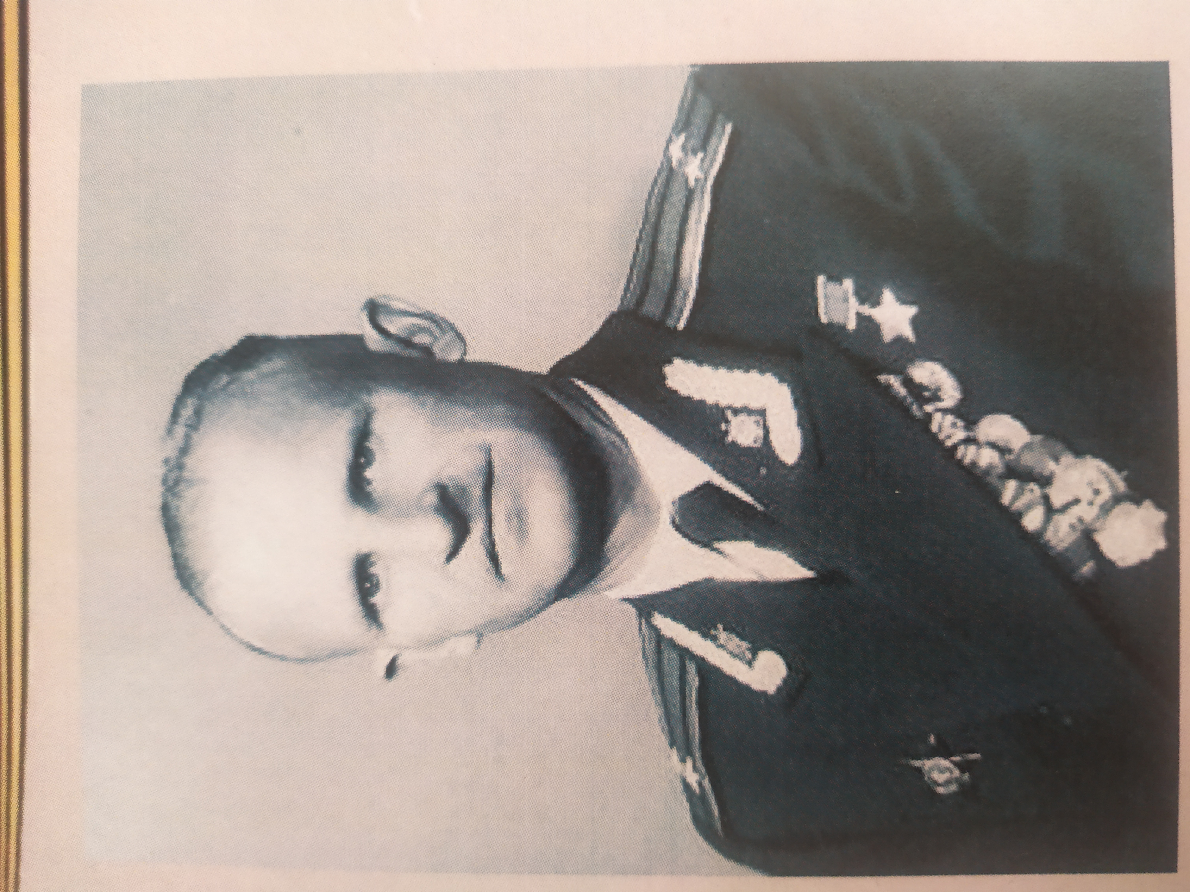 Кот Василий Андреевич