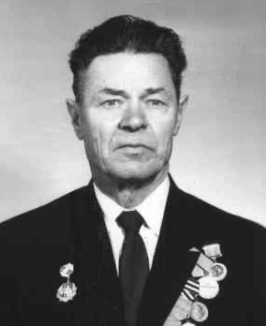 Седаков Александр Дмитриевич