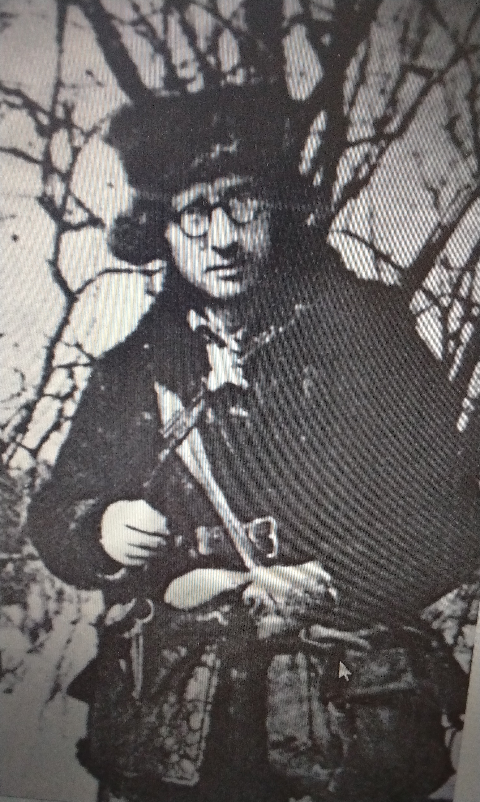 Леках Наум Семенович