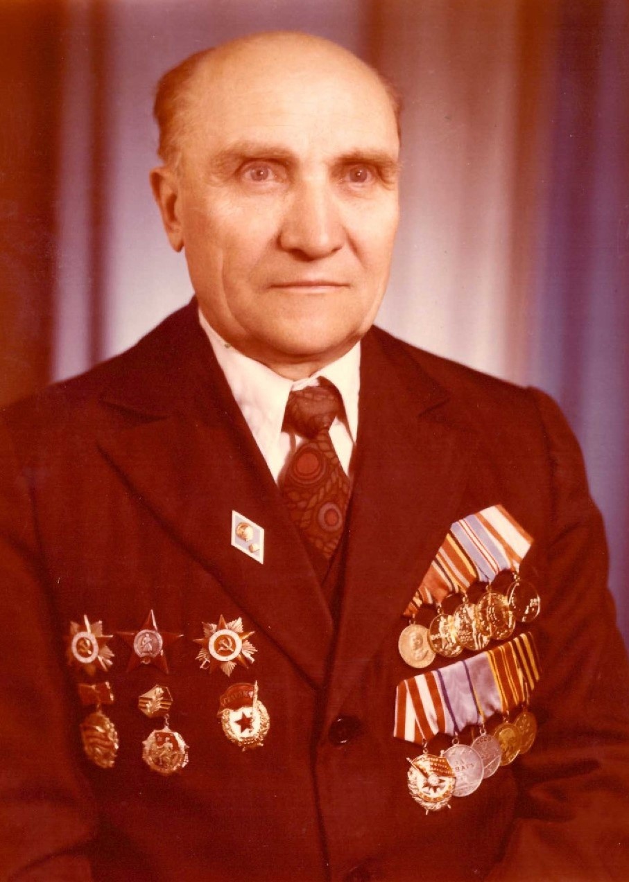 Вериго Норберт Иванович