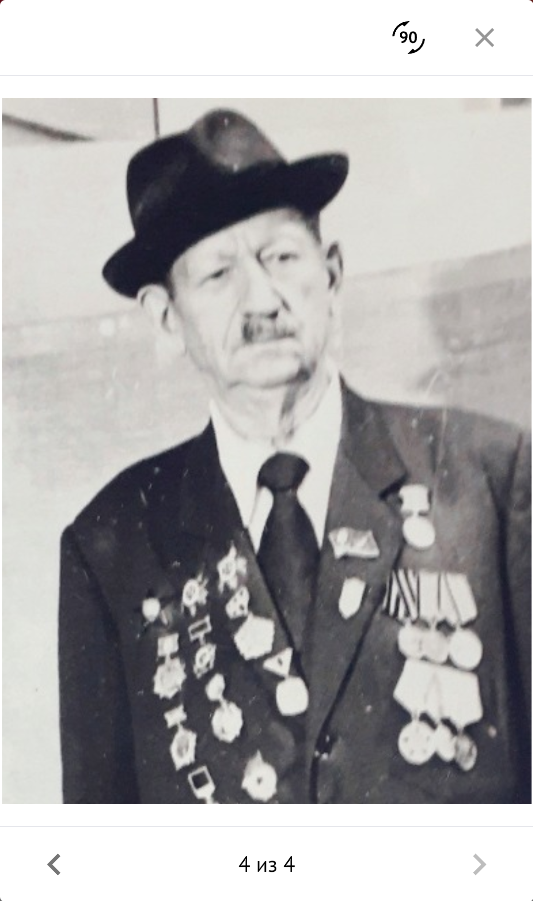 Бастов Алексей Алексеевич