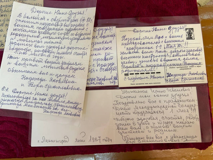 Пугачевский Владислав Станиславович