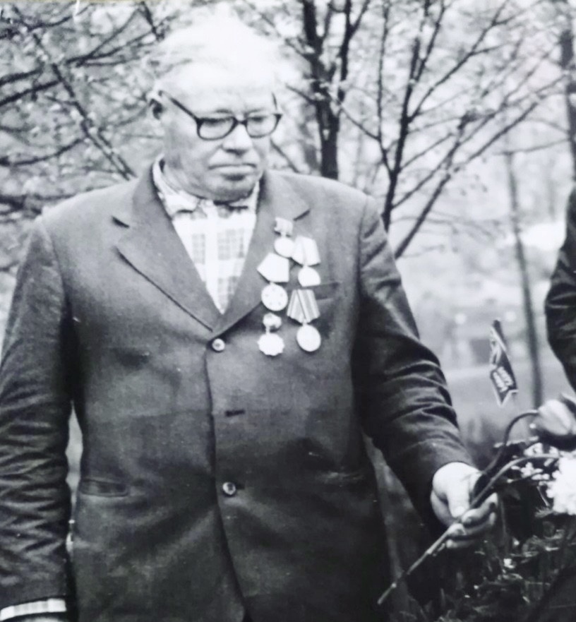 Кергет Иван Константинович