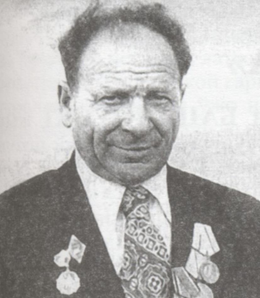 Герасимчик Григорий Данилович