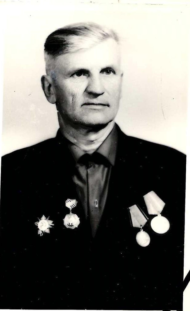 Дорошенко Иван Климентьевич