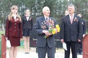 Гонченко Алексей Григорьевич