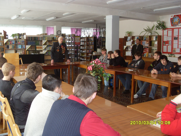 Гонченко Алексей Григорьевич