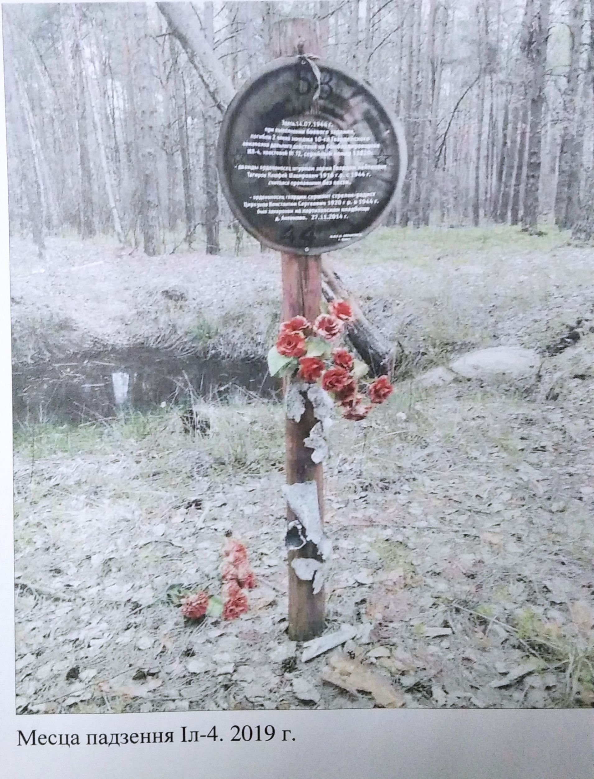 Тагиров Кашфей Шакирович