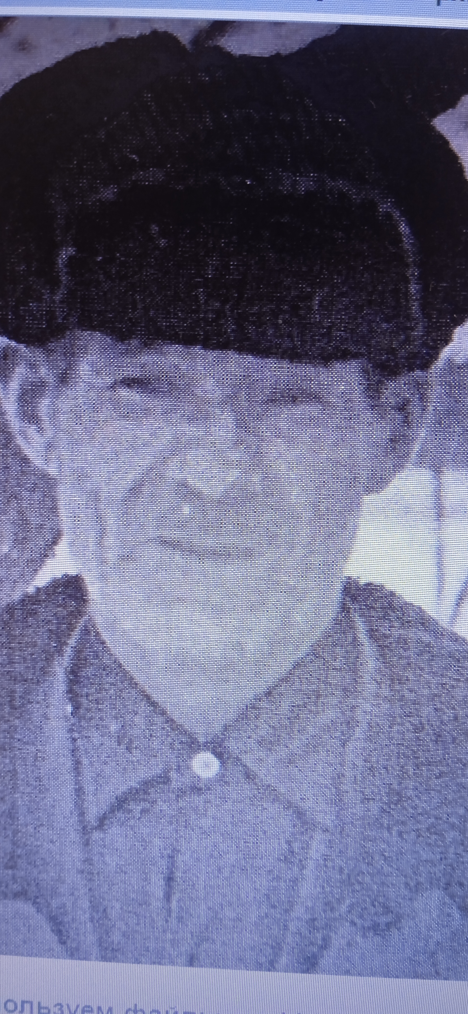 Стельмаков Кузьма Иванович