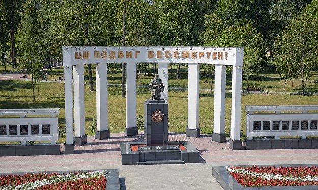 Михаленко Константин Фомич