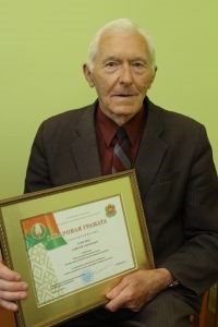 Гонченко Алексей Григорьевич