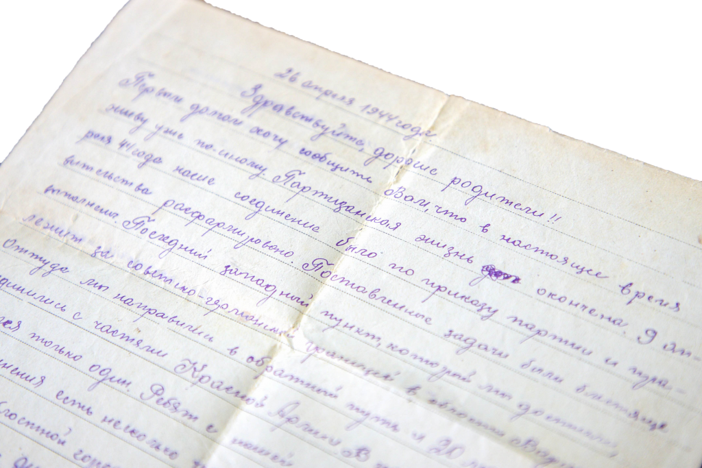 Гонченко Алексей Григорьевич