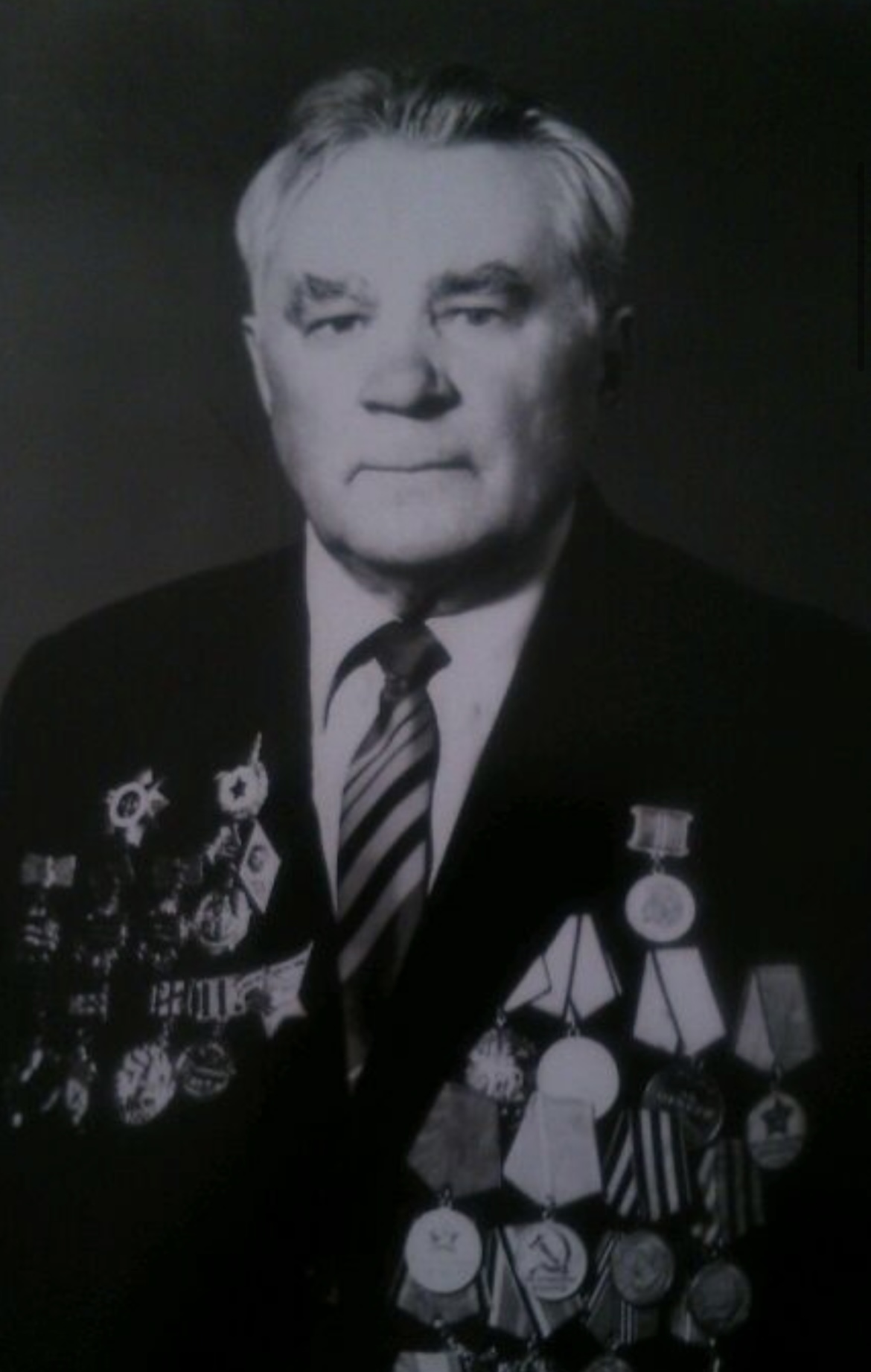 Зезётко Николай Тимофеевич