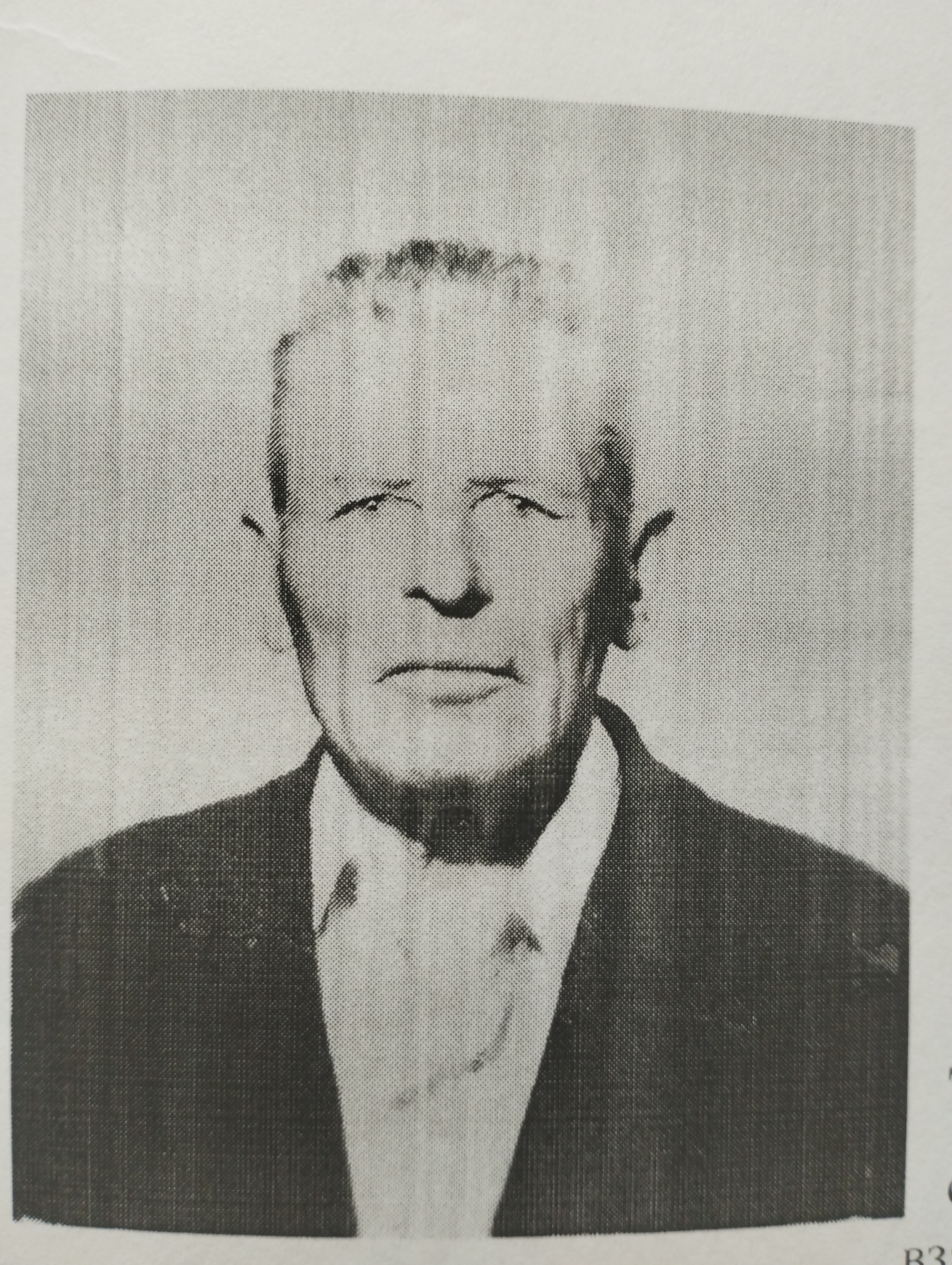 Васечко Архип Терентьевич