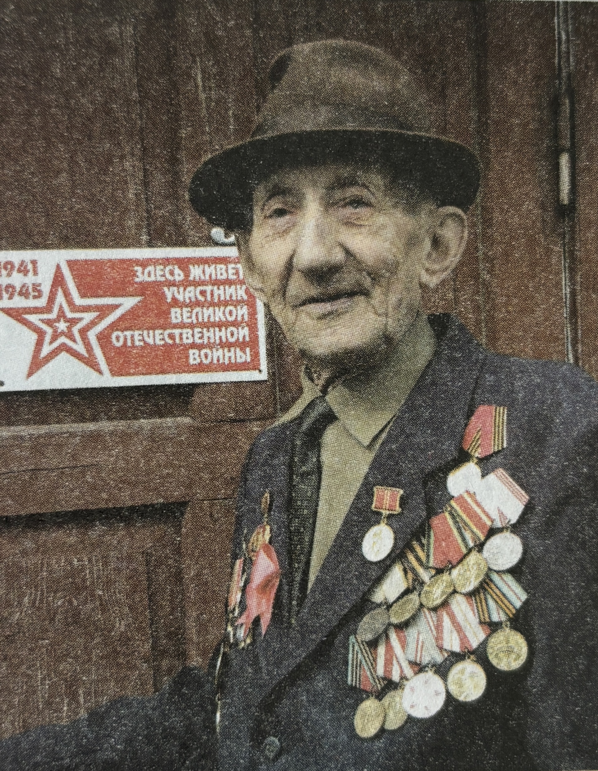 Волков Константин Алексеевич