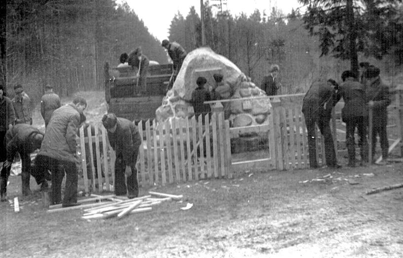 Орловский Кирилл Прокопьевич