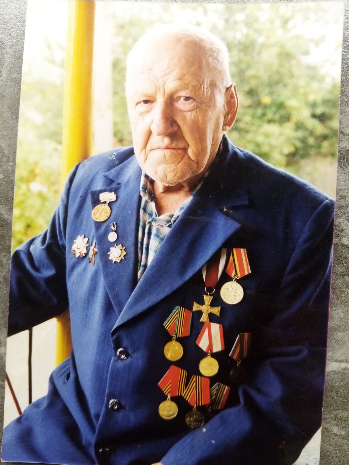 Позняк Иосиф Людвигович