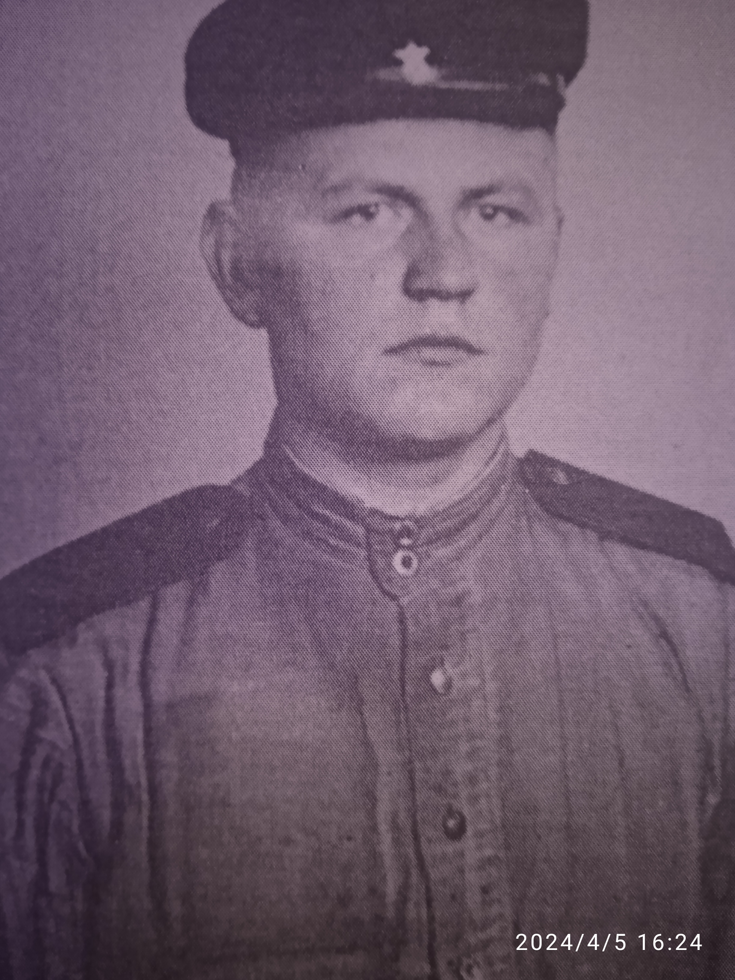 Мойсеёнок Владимир Куприянович