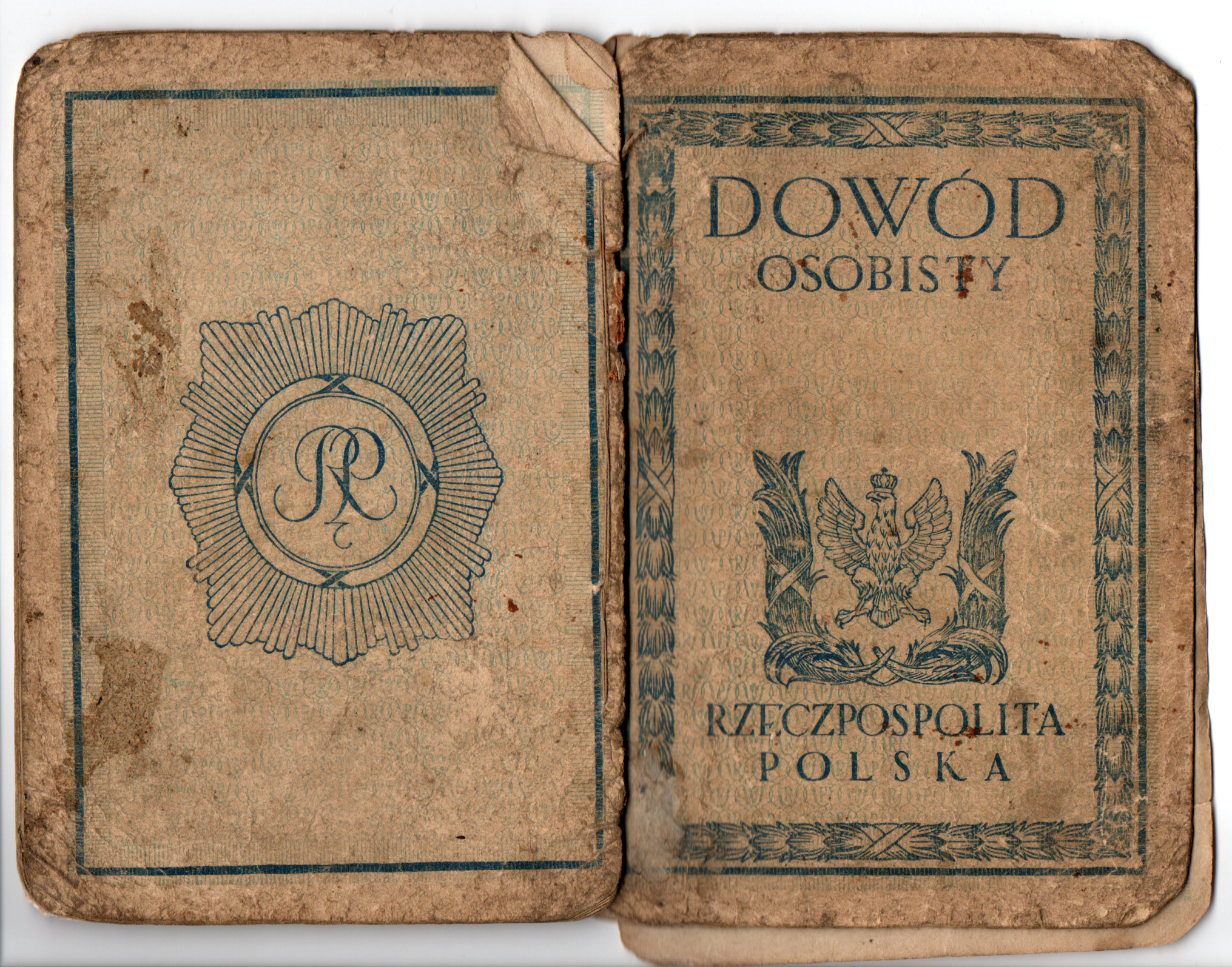 Сорочинский Иосиф Игнатьевич