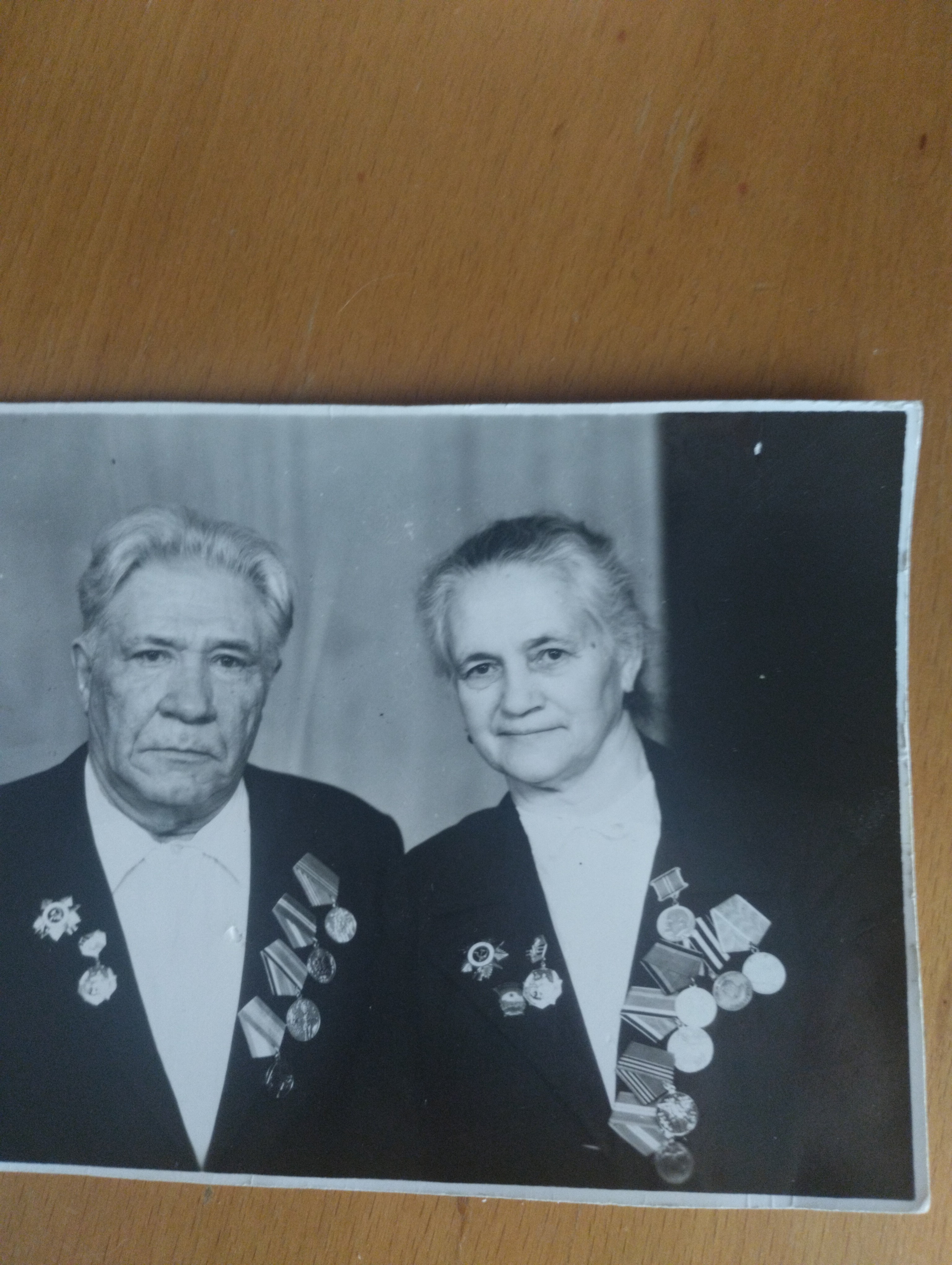 Кулик Александра Никифорова