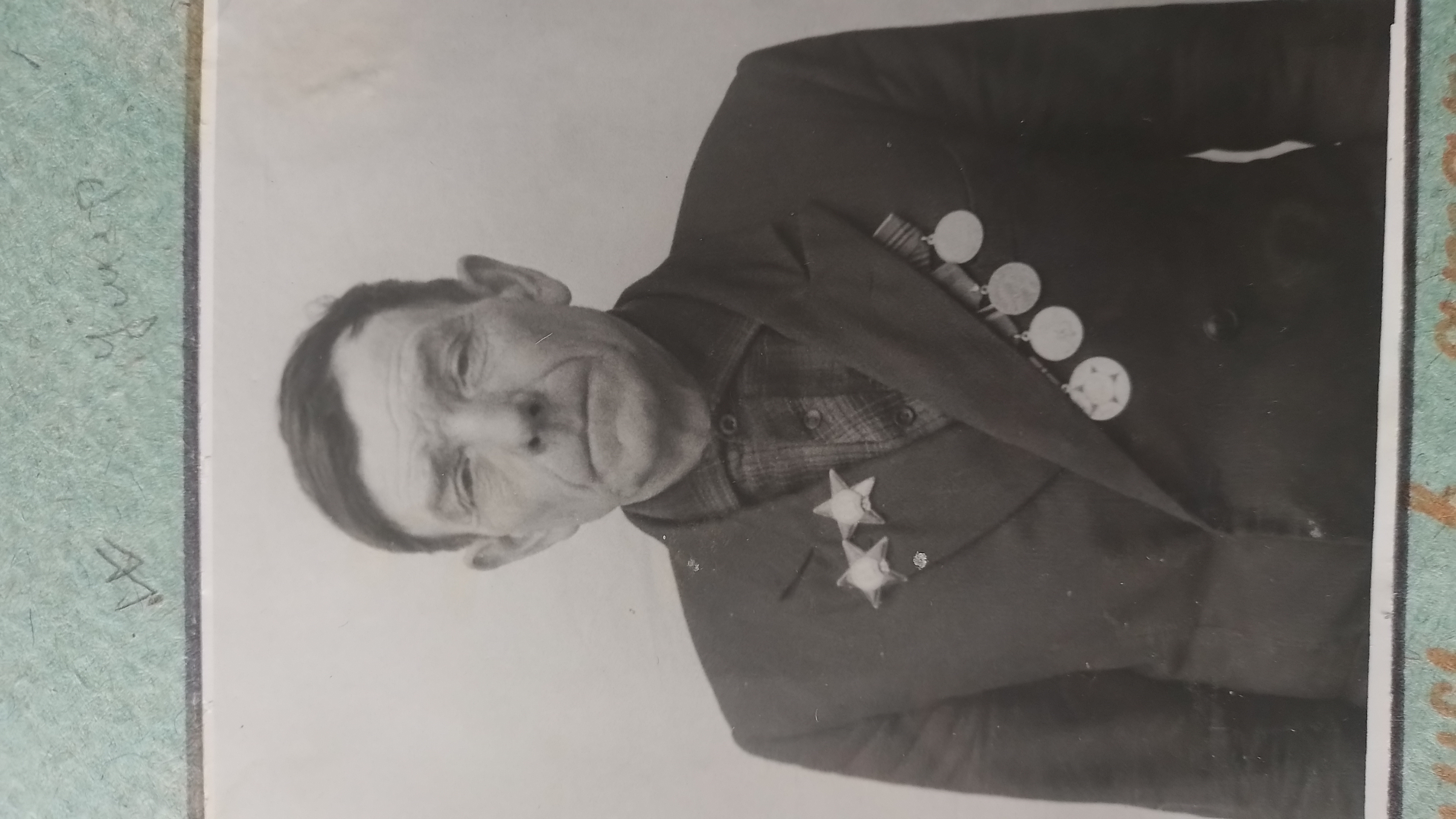 Гончарук Александр Васильевич